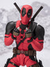 **PRE-ORDER** S.H.Figuarts Deadpool & Wolverine: Deadpool