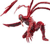 Marvel Legends Venom: Let There Be Carnage Deluxe