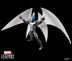 **PRE-ORDER** Marvel Legends: X-Force Archangel