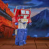 **PRE-ORDER** The Transformers: The Movie Studio Series 86-31 - Commander Class Optimus Prime