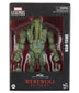 **PRE-ORDER** Marvel Legends Werewolf By Night: Man-Thing