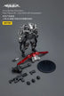 **PRE-ORDER** Joy Toy Army Builder Promotion Pack Figure 28 Lone Wolf w/Exoskeleton 1/18th Scale