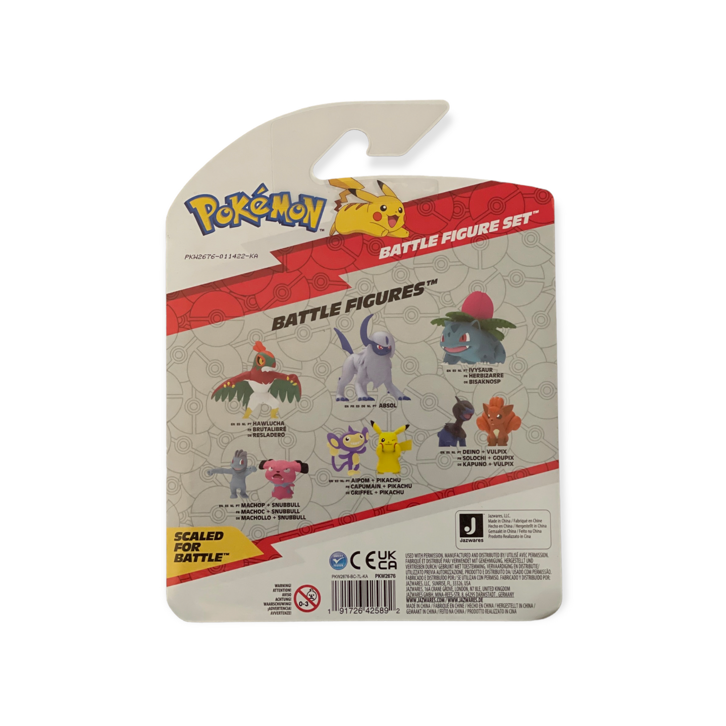 Pokémon Battle Figure Set: Pikachu, Mudkip, Boltund